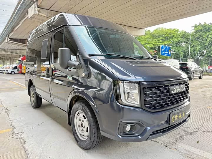 Jiangling Fushun