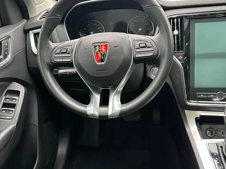 Roewe RX5 New Energy