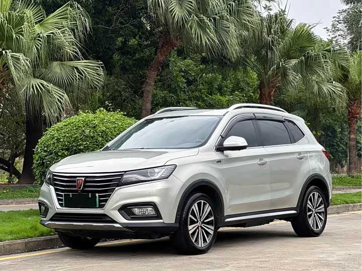 Roewe RX5 New Energy
