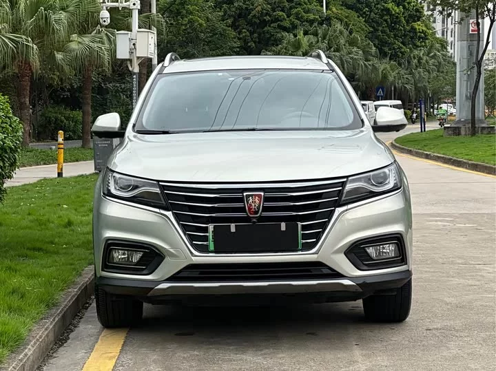 Roewe RX5 New Energy