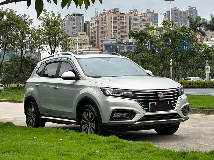 Roewe RX5 New Energy
