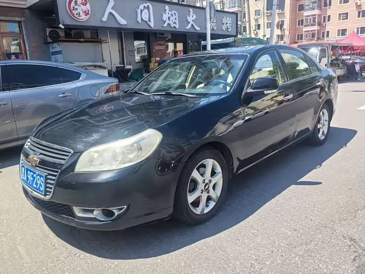 chevrolet Epica
