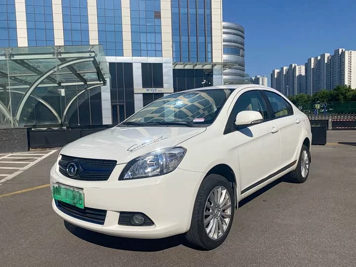 Great Wall C30 New Energy