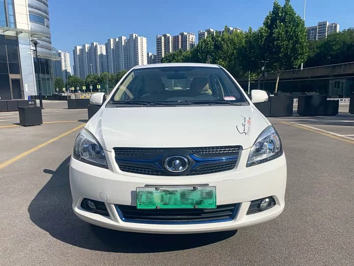 Great Wall C30 New Energy