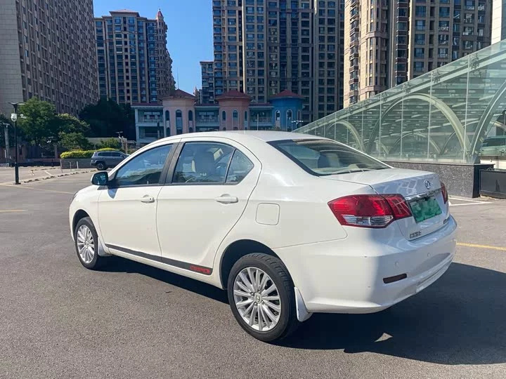 Great Wall C30 New Energy