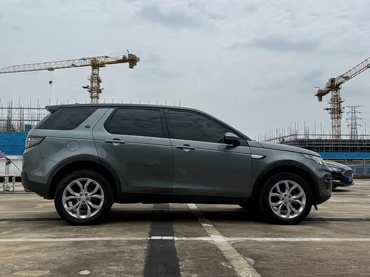 Land Rover Discover the magic