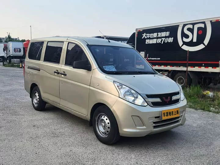 Wuling Rongguang V