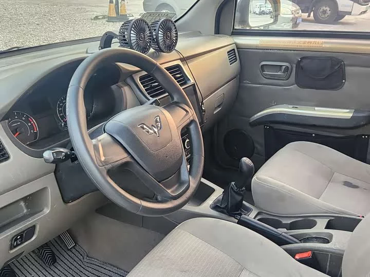 Wuling Rongguang V