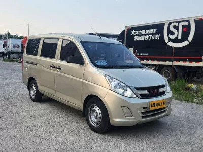 Wuling Rongguang V