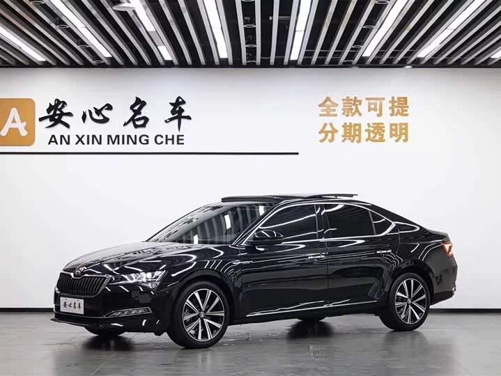 Skoda SuperB