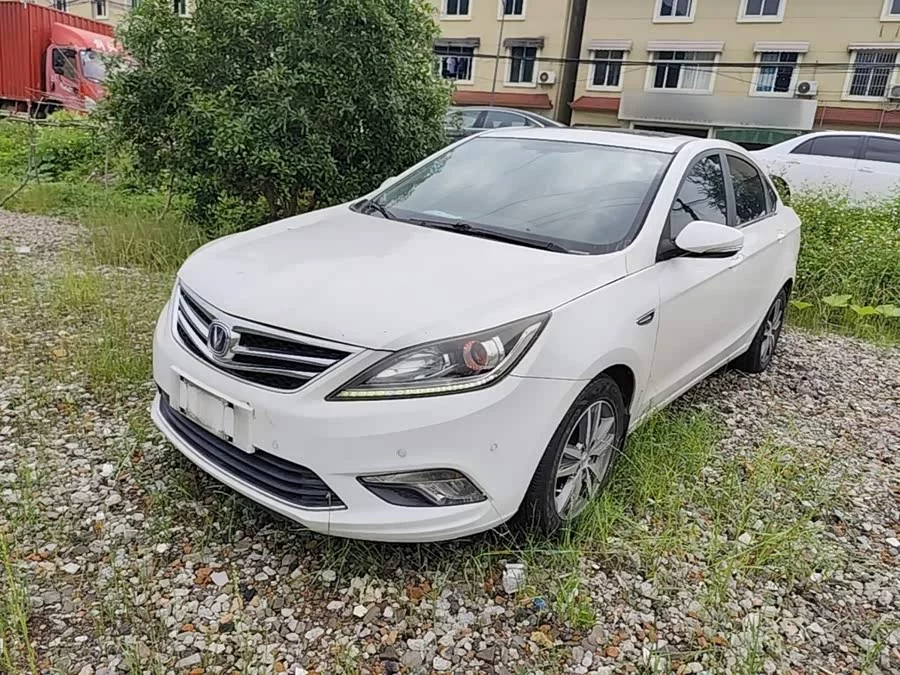 Changan Yidong