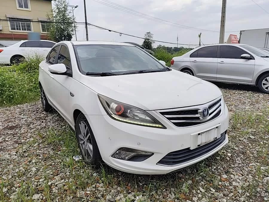 Changan Yidong