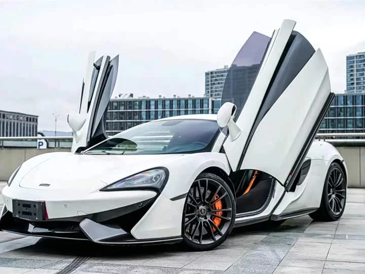 McLaren 570