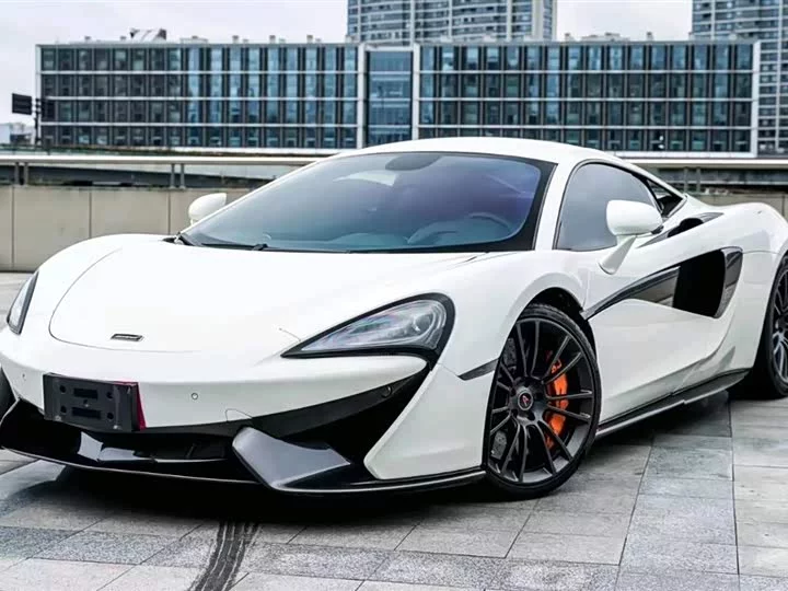 McLaren 570