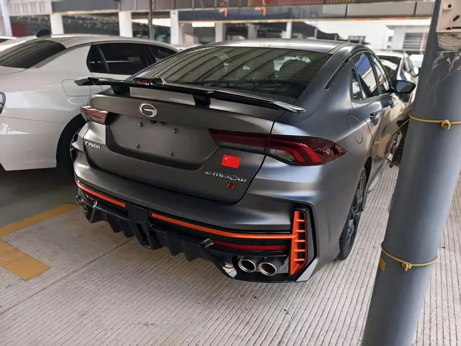 GAC Trumpchi Empow