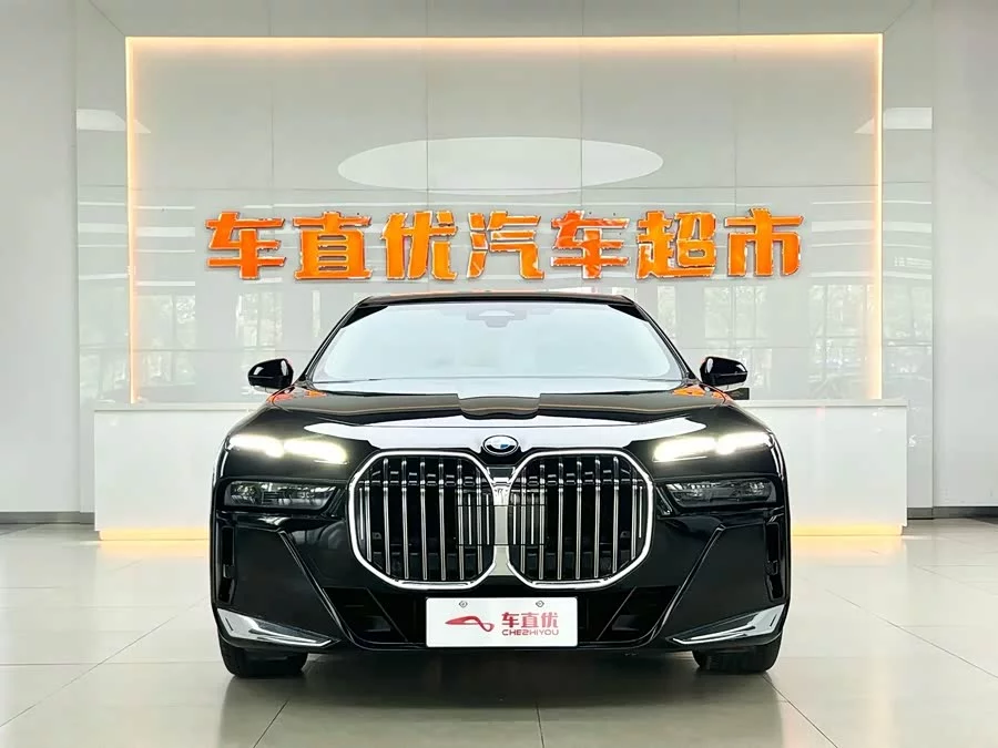 BMW 7 series