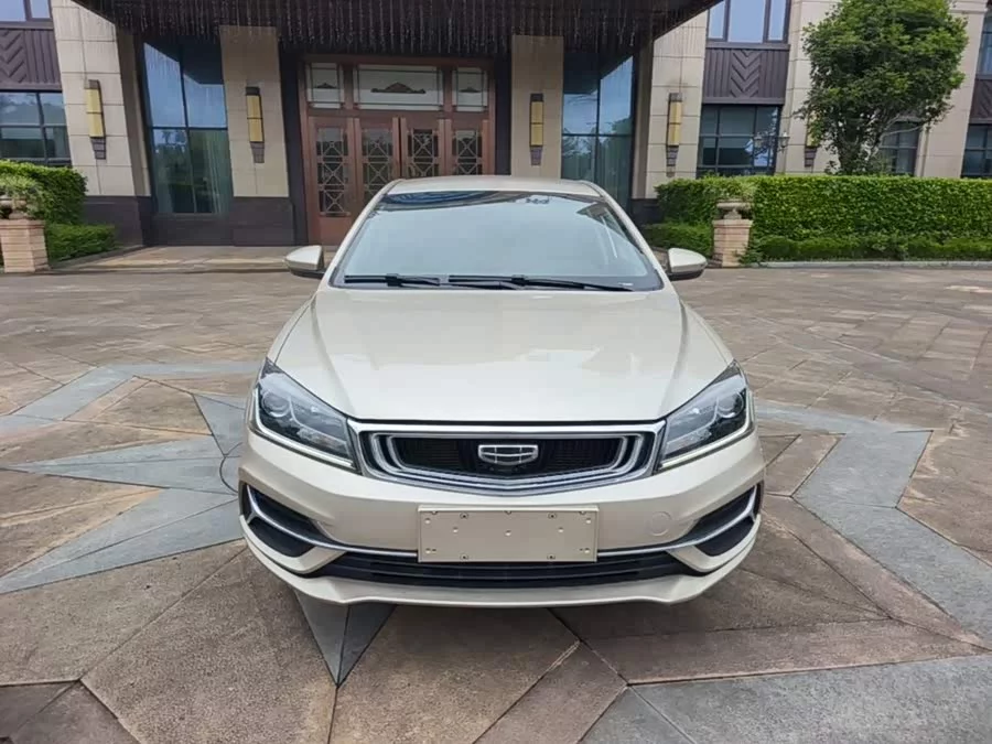 Geely Emgrand