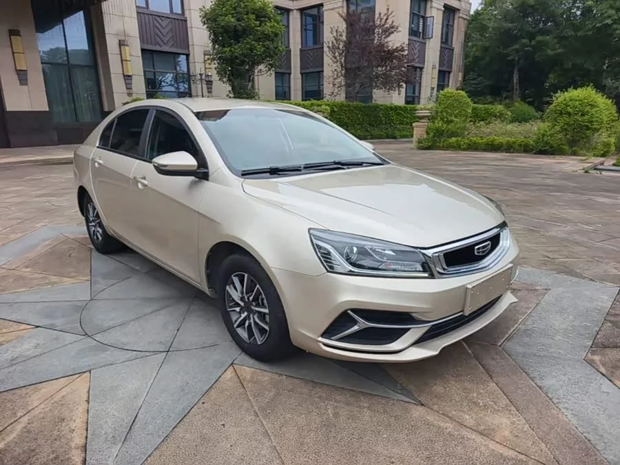 Geely Emgrand