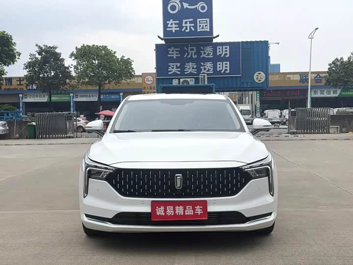 FAW Besturn B70