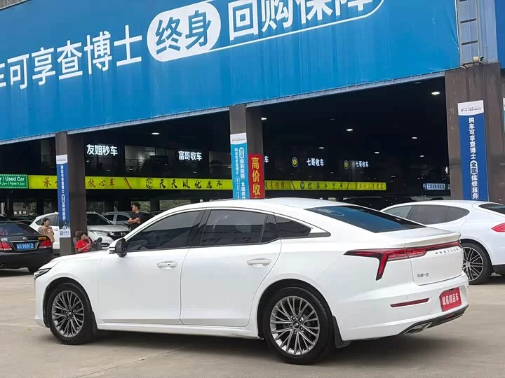 FAW Besturn B70