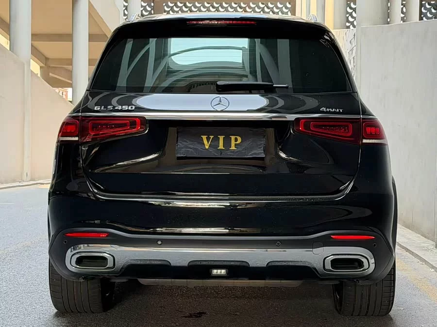 Mercedes Benz GLS