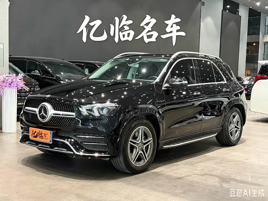 Mercedes Benz GLE (Imported)