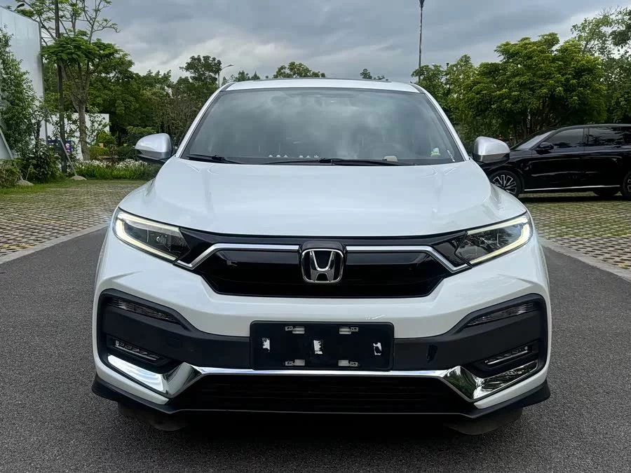 Honda XR-V