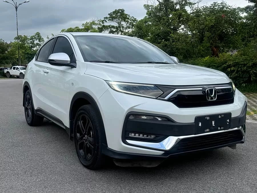 Honda XR-V