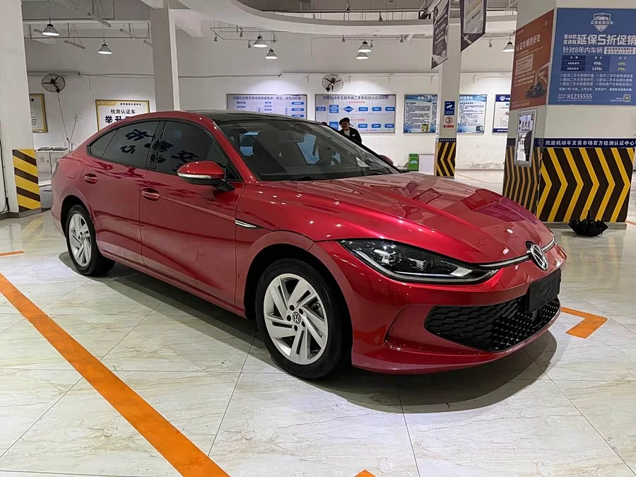 Volkswagen Lingdu