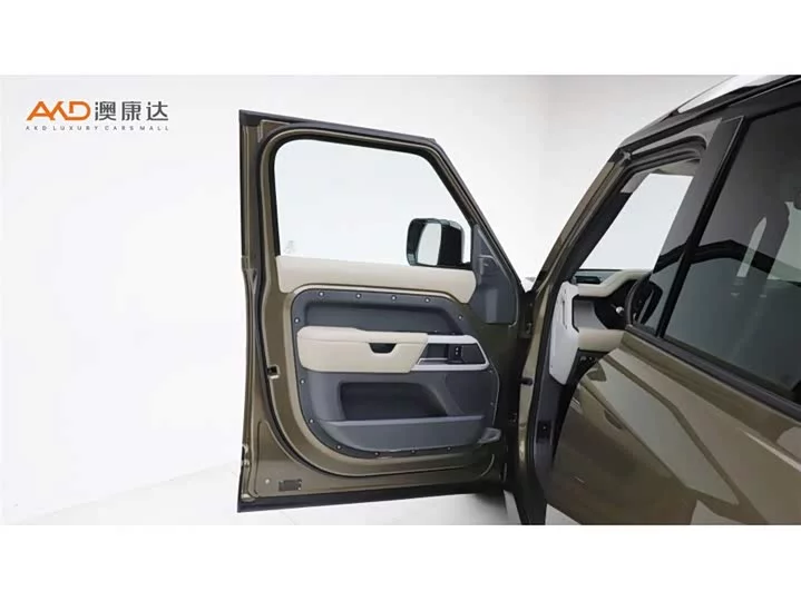 Land Rover guard