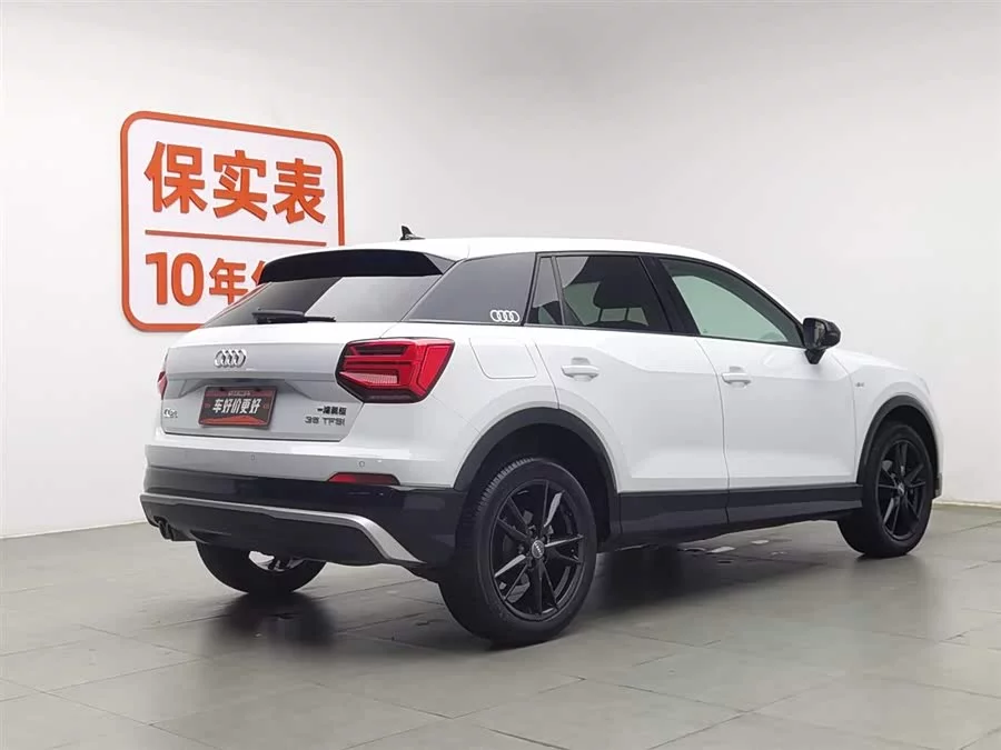 Audi Q2L