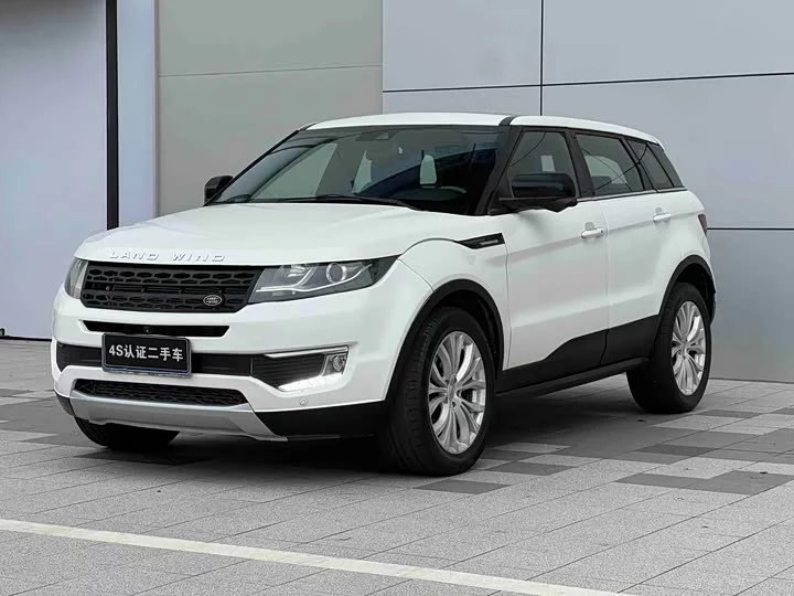 Lu Feng X7