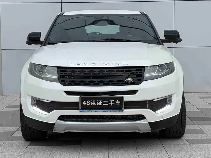 Lu Feng X7