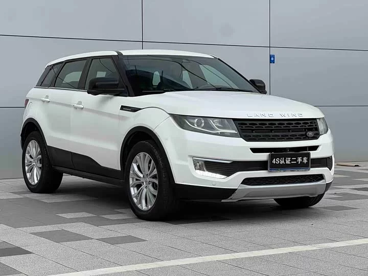 Lu Feng X7