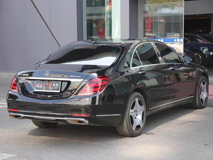 Mercedes Benz S class