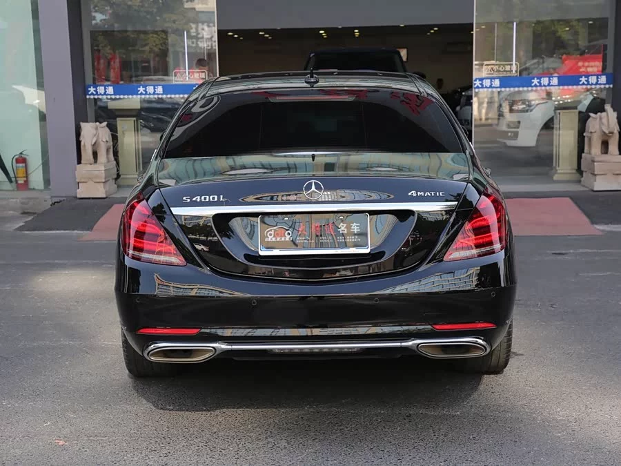 Mercedes Benz S class