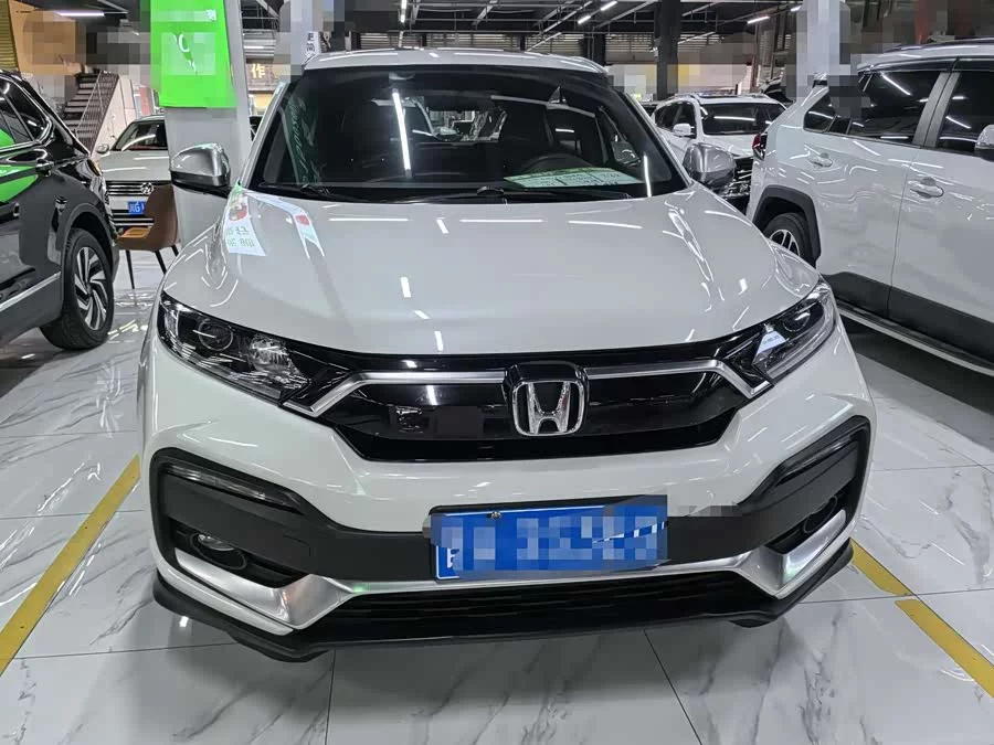 Honda XR-V