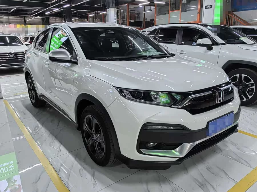 Honda XR-V