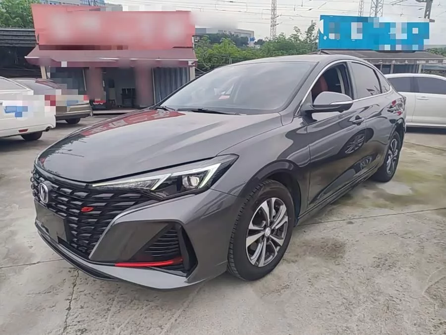 Changan Yidong