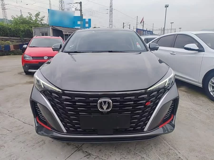 Changan Yidong