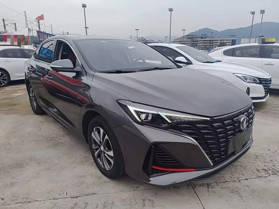 Changan Yidong