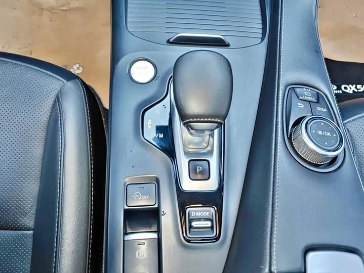 Infiniti QX50
