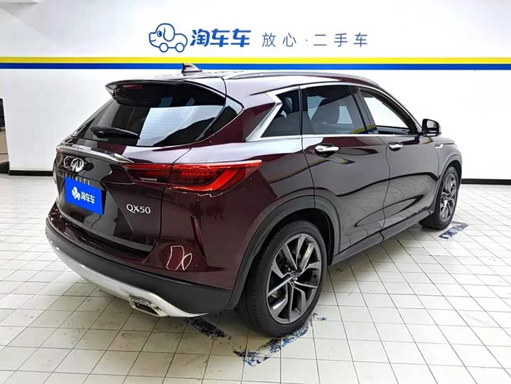 Infiniti QX50