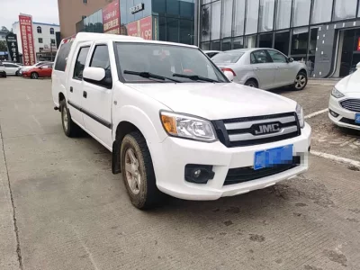Jiangling Baodian