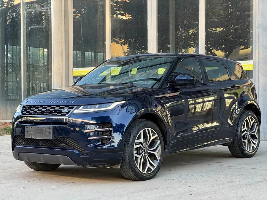 Land Rover Range Rover Aurora