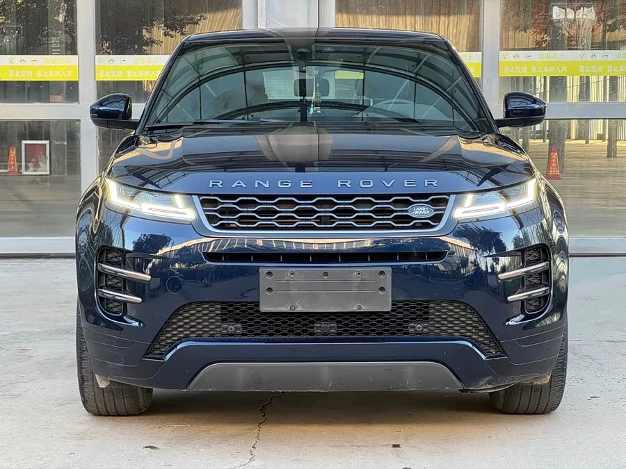 Land Rover Range Rover Aurora
