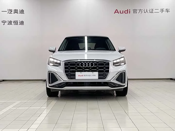 Audi Q2L