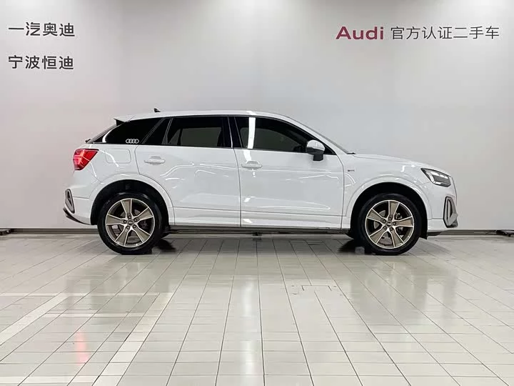 Audi Q2L