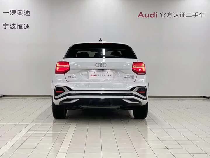 Audi Q2L