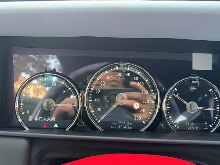 Rolls Royce Cullinan